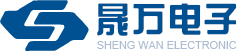 東莞市晟萬(wàn)電子有限公司